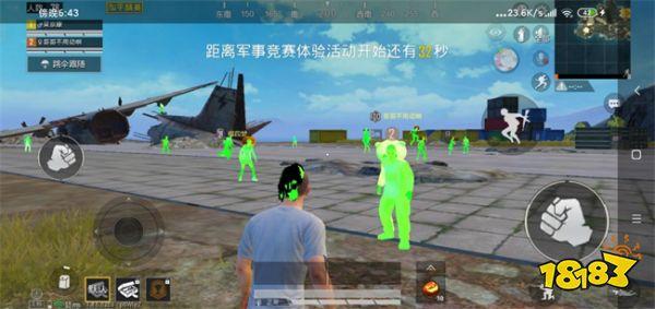 和平精英雷达外挂是什么（和平精英雷达挂是什么意思）